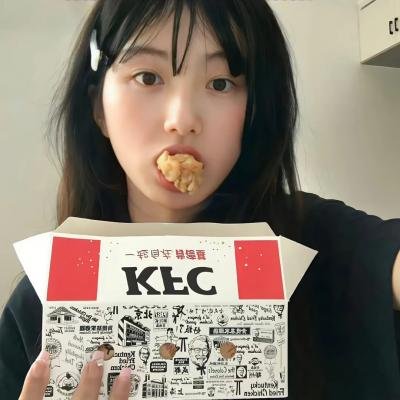 看我说什么
