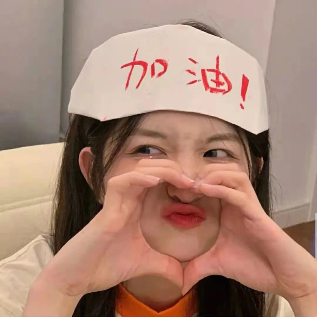 丘比特的遗愿