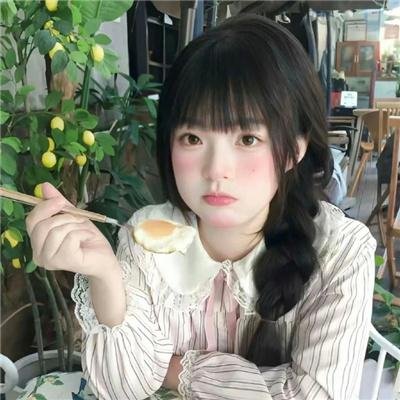 我气哭了百万修炼者
